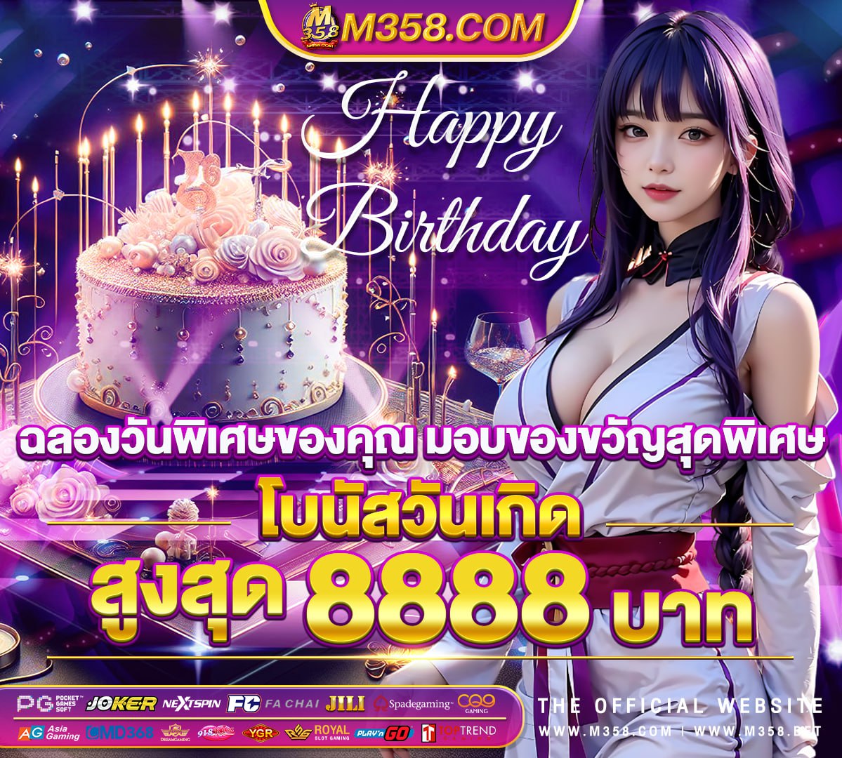 slot joker303 เกมpg แตกง่าย